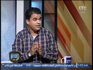 برنامج | الغندور والجمهور "انفراد حصري وفقرة الكرة الإفريقية ولقاء ماهر جنينة" 19-9-2017