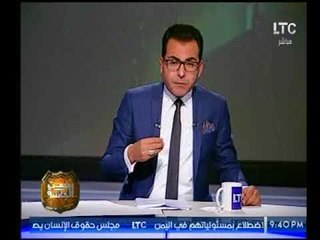 صالح السقا لـ "مرتضي منصور" :مفيش علي راسي بطحه وهنتقدك