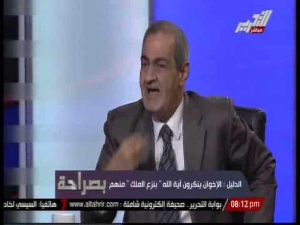 اسامة الدليل:مكافحة الارهاب مطلب اسرائيلى واسرائيل وامنها التزام امريكى
