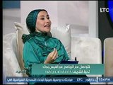 تعرف على  سر الكلمات الايجابية لكى تدوم العلاقة الاسرية بين الطرفين