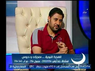 الداعية شريف شحاتة يوضح أهمية التواريخ الإسلامية وأسهل طريقة لحفظها