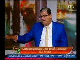 وزير البترول الأسبق : احتياطي الغاز قبل حقل ظهر يكفي مصر لـ 30 سنة