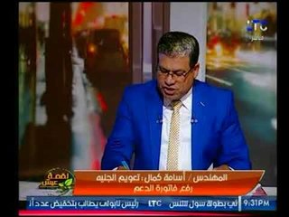 وزير البترول الأسبق يوضح حجم استيراد المواد البترولية بعد تولي "السيسي" لمصر