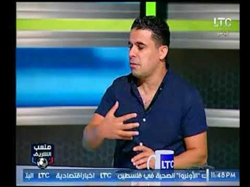 أول تعليق من خالد الغندور على فوز الزمالك على المصري .. عندنا عفاريت