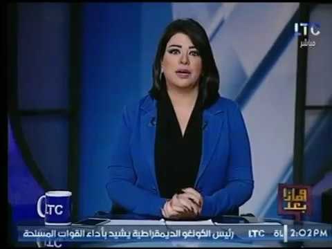 برنامج وماذا بعد| مع علا شوشة حول تداعيات فتاوى الفضائيات من وجهة نظر الازهر -21-9-2017