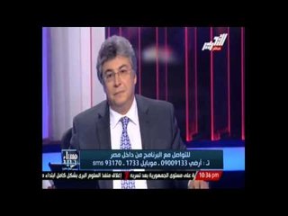 متصل علي الهواء : الفساد موجود في الأحياء كلها