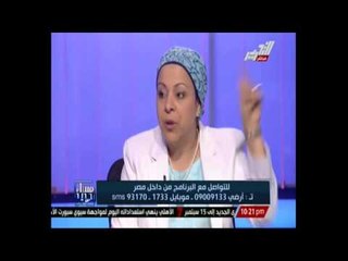 كيف يجب تطبيق قانون التحرش