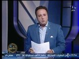 احمد عبدون  يكشف فضحية د. سعاد صالح وتضارب تصريحاتها حسب مصالحها