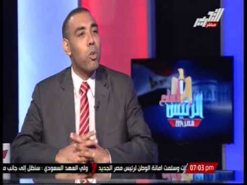 أيمن سمير:البقاء فى الشارع طفولة سياسية والشعب المصرى اثبت اليوم انه نضج سياسيا