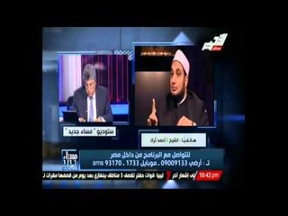 الشيخ احمد ترك : الأن لايحق لأحد ان يخطب بالمساجد الا شيوخ الأزهر