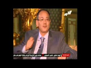 عماد جاد : يجب استعادة هيبة الدولة بعد تنصيب الرئيس