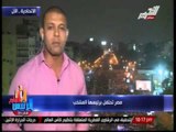 مراسل قناة التحرير من امام الاتحادية ويصف احتفالات المصريين هناك