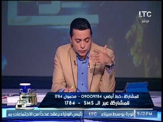 Télécharger la video: بالصور .. 