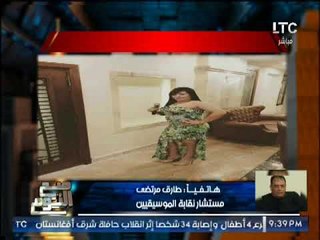 بالصور  .. "صح النوم " ينفرد بشكل الملابس الفاضحه لــ عضو فريق "مشروع ليلى" بعد القبض عليها