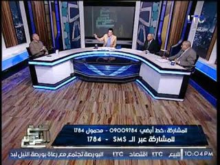 استاذ الشريعه الاسلاميه : المتحدثون عن نهاية العالم يسعون لــ " الشهرة "