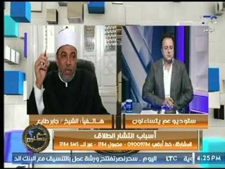 رئيس القطاع الدينى بـ وزارة الاوقاف : الأوقاف منعت الشيخ  إيهاب من الخطابة والإمامة .