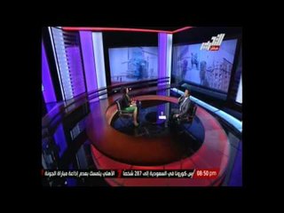 هاني شاكر يختم باغنية العندليب بلحف بسماها وبترابها