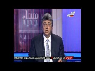 بوتين يعرب عن سعادته لفوز السيسي ويدعوه لزيارة موسكو