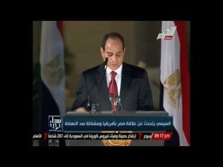 أول يوم عمل في عهد الرئيس الجديد عبدالفتاح السيسي