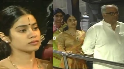 Jhanvi Kapoor spotted at Tirupati Temple with Khushi Kapoor & Boney Kapoor | Boldsky