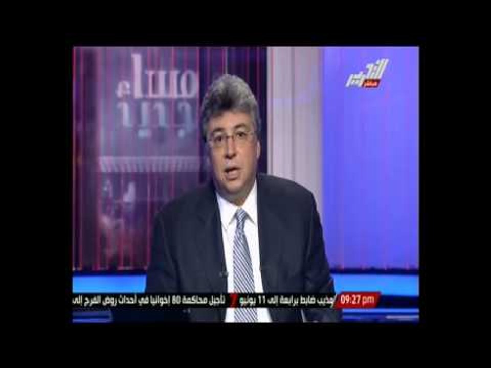 موسى يصدر وثيقة بعدة مبادئ لعمل تفاهم سياسي عام مع الأحزاب