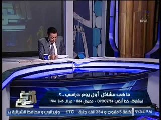 حصرى .. الغيطى يكشف مفأجاة مدوية بإقتراض "عبدالناصر" لــ قرض بنكى لزواج نجلته