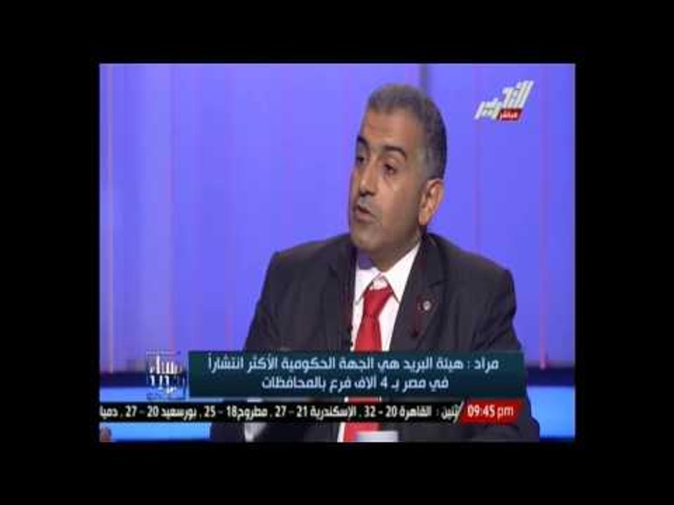مشروع عمل معاش للقطاع غير الرسمي من العمال مميزاته ومن يحق الالتحاق به