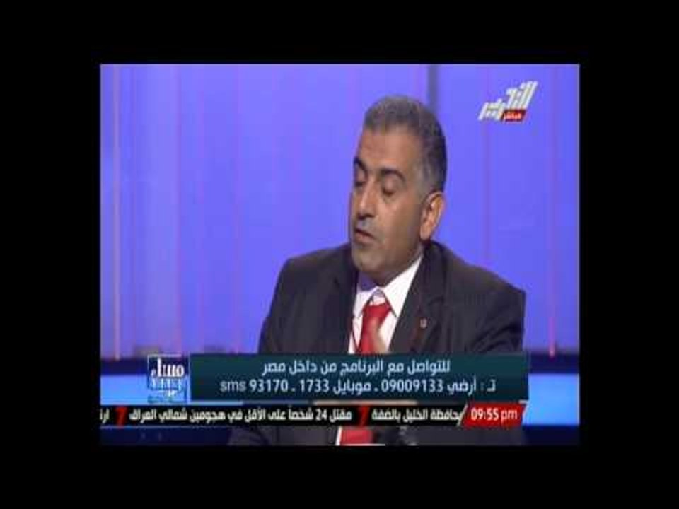 مشروع معاش القطاع الغير رسمي متاح لقطاعين الحكو...