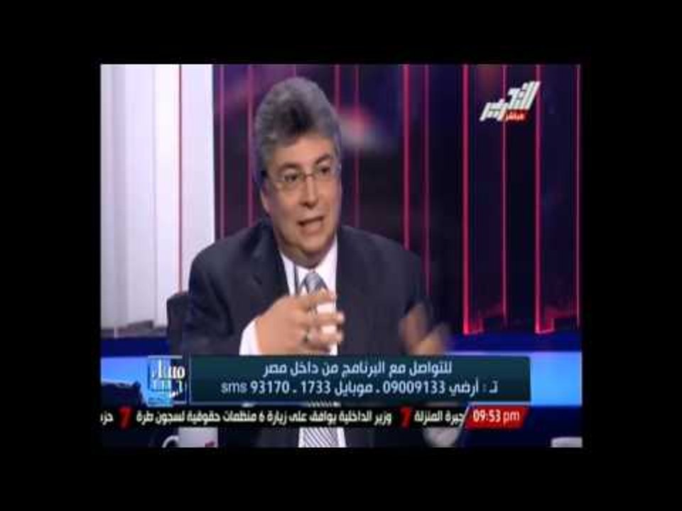 مشروع معاش القطاع الغير رسمي يبدأ في 30 يونية ت...
