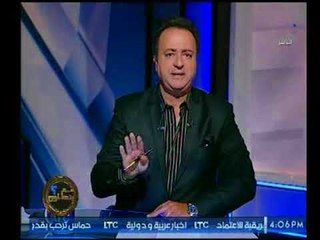 احمد عبدون يرد علي انتقادات الصحفيين حول "اتهامه بجرجرة سعاد صالح للغلط"