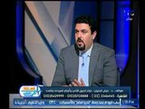 برنامج استاذ في الطب | مع شيرين سيف النصر ود.جمال البحيري حول الغدة الدرقية-25-9-2017