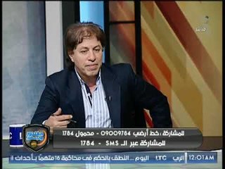 برنامج الغندور والجمهور | لقاء مع ثروت سويلم وكواليس وخبايا اتحاد الكرة والأندية 24-9-2017