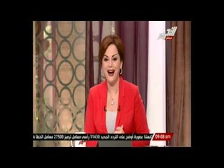 جيهان منصور تبدأ برنامجها بتهنئة لمحلب بتولي الرئاسة للمرة الثانية