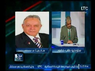 برنامج طلب حضور | مع طاهر حمدى ولقاء اللواء عادل الشريف حول التعدي علي الأراضي-25-9-2017