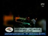 برنامج مواطن مصري | مع رامي سعد حول فضح الإشغالات بحي الهرم لإزالة التعديات -25-9-2017