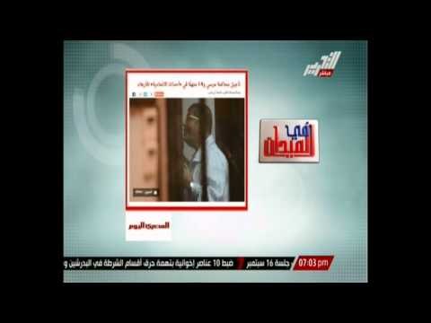 السيسي يطالب وزير الداخلية بتفعيل قانون التحرش ويقبل استقالة مستشاري منصور