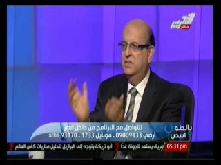 بالطو ابيض: مأساة الأطفال من زجاج " الهيموفيليا "
