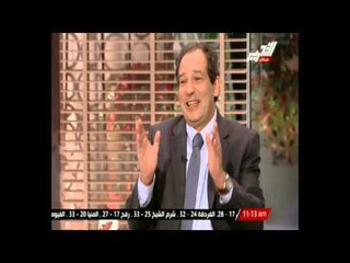 وثيقة موسى لتحالف القوى السياسية لا يمنع وجود الحزب الوطني