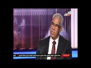 رئيس مصلحة الضرائب: ضريبة الثورة دستورية ومعنى الضريبية العينية