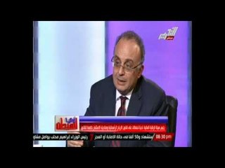 رئيس هيئة الرقابة المالية لسنا في حاجة لحصد ضرائب جديدة وهناك متهربي من الضرائب