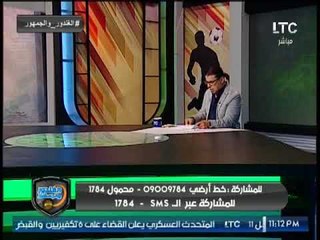 تعرف على جدول ومواعيد مباريات الدوري هذا الاسبوع وموعد مباراة الأهلي مع النجم