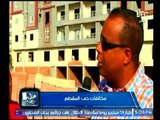 برنامج طلب حضور | مع طاهر حمدى وفقرة حول التعدي علي الأراضي بحى المقطم-25-9-2017