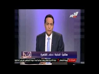 حصريًا لصح النوم    شهادة من إحدى المعتدى عليهم في التحرير تسرد تفاصيل الحادثة