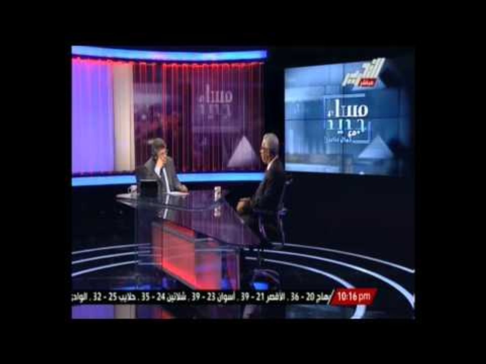 رئيس مصلحة الضرائب: من يدفع الضرائب وأنواعها