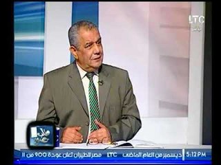 اللواء عادل الشريف يوضح اسباب غياب الرقابة حول التعدي علي أراضي الدولة بالأحياء