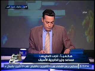 " دبلوماسى سابق " يطالب بضرورى التنسيق المصرى الاماراتى لمواجهة قطر