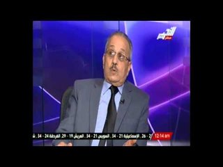 لواء جلال: أرجو وجود وسام للشهداء باسم "الشهيد"