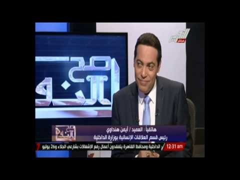 عميد هنداوي: قريباً سيكون هناك وسام وهيئة ووثيقة تأمين لأهالي الشهداء