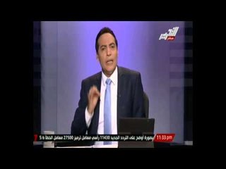 الغيطي لمذيع الجزيرة بعد سخريته من ضحايا التحرش: انت مش بني آدم