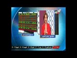 السيسي يقبل استقالة مستشاري الرئاسة السابقين